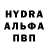 Метамфетамин мет Ilya Memch