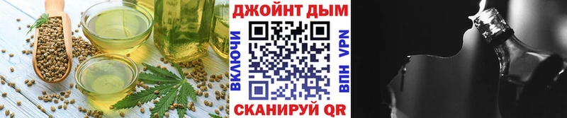 блэк спрут ONION  где купить   Десногорск  Canna-Cookies марихуана 
