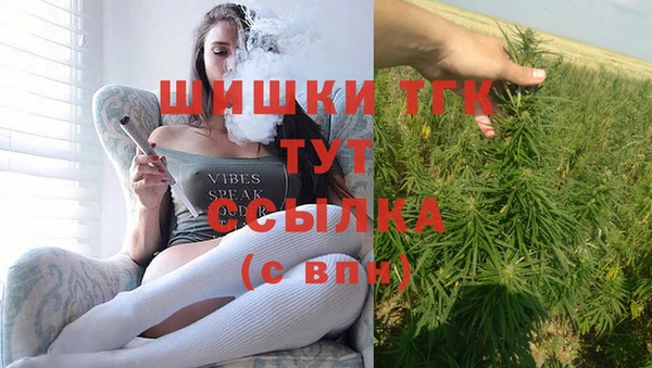 кокаин Сясьстрой