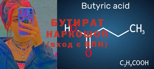 кокаин Сясьстрой