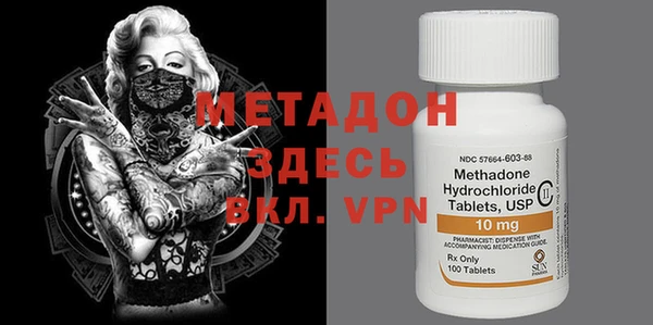PSILOCYBIN Тавда