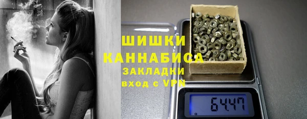 кокаин Сясьстрой