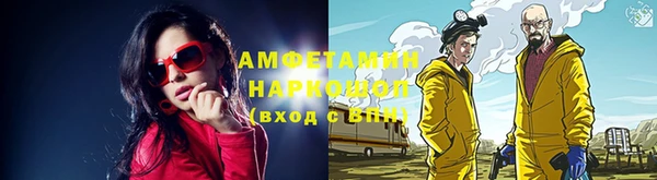 кокаин Сясьстрой