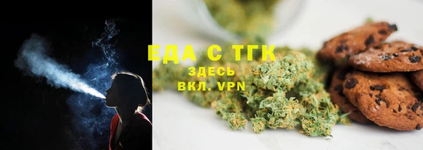 дурь Дмитровск