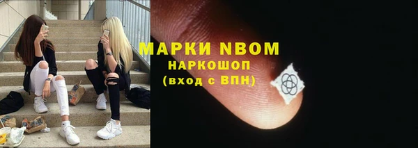 гашиш Тайга