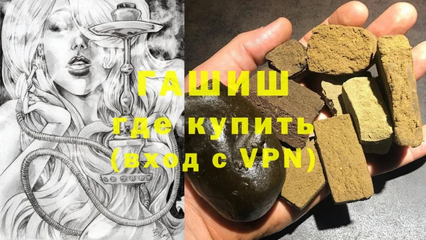 PSILOCYBIN Тавда