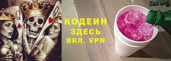 гашиш Тайга