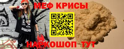 a pvp Волжский
