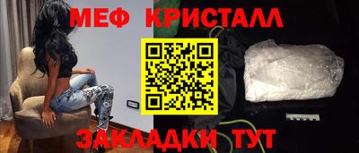 a pvp Волжский