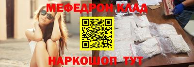 бошки Будённовск