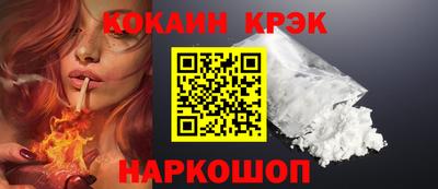 a pvp Волжский