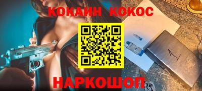 a pvp Волжский