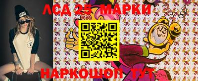 мефедрон мука Волгодонск