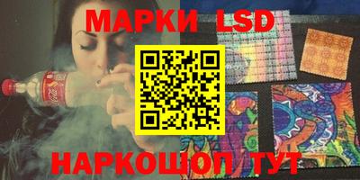 a pvp Волжский