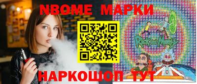 мефедрон мука Волгодонск