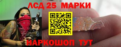 a pvp Волжский