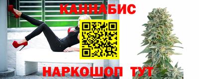 мефедрон мука Волгодонск