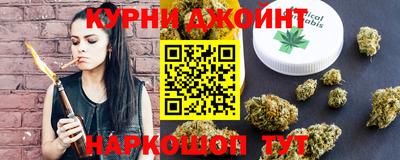 мефедрон мука Волгодонск