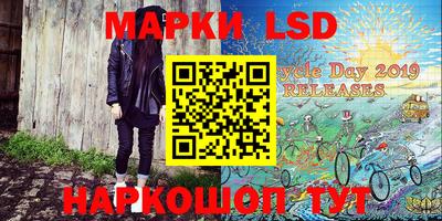 ALPHA PVP Бузулук