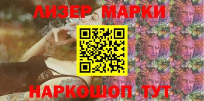a pvp Волжский