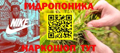 мефедрон мука Волгодонск