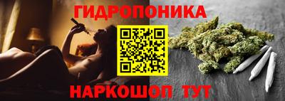 a pvp Волжский