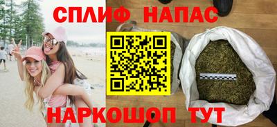 ALPHA PVP Бузулук