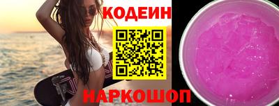 a pvp Волжский