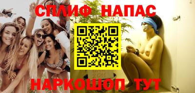 мескалин Бугуруслан