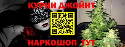 мескалин Бугуруслан