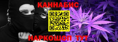 мефедрон мука Волгодонск