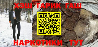 мескалин Бугуруслан