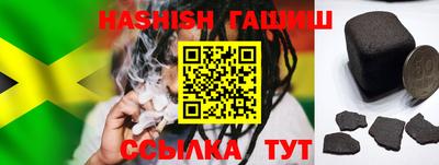 мескалин Бугуруслан