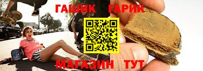 мескалин Бугуруслан