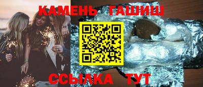 мескалин Бугуруслан