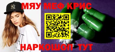 a pvp Волжский