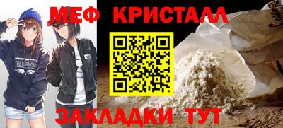 a pvp Волжский