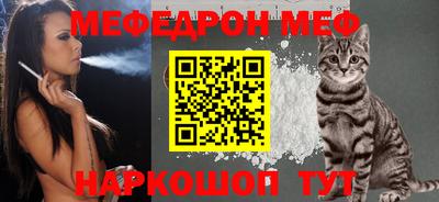 бошки Будённовск